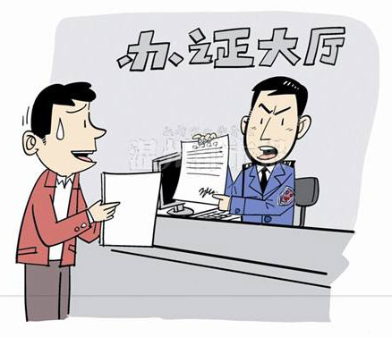 开酒店需办理哪些证件？