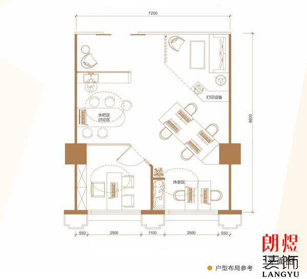 4组办公室户型布局平面图及功能区亮点设计