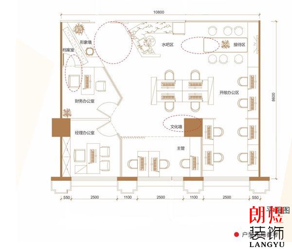 4组办公室户型布局平面图及功能区亮点设计