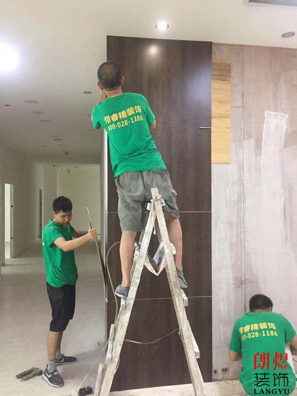 办公室装修实景图