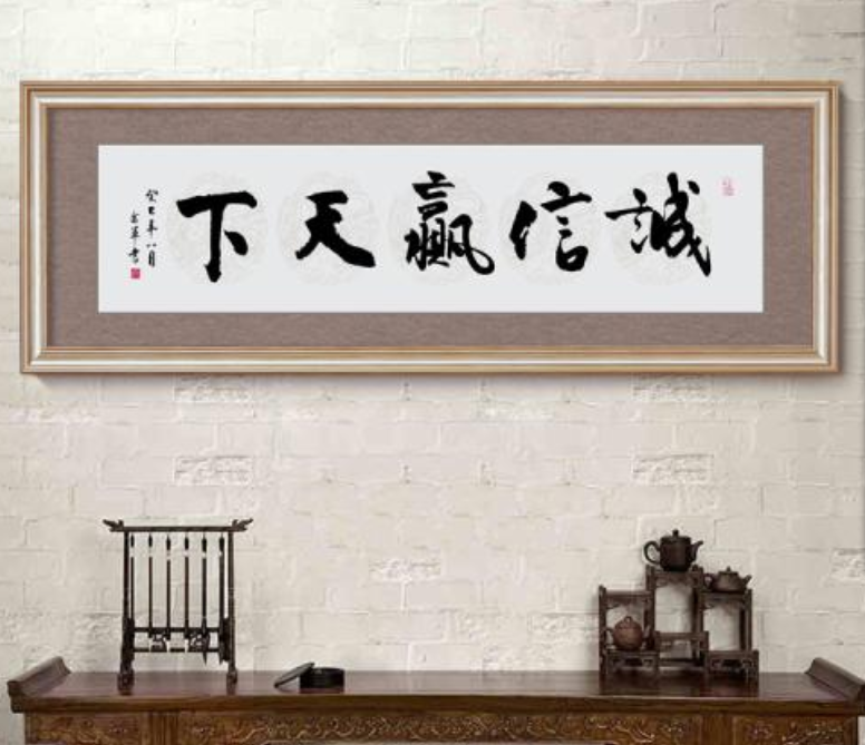 风水画_成都公装公司_办公室装修