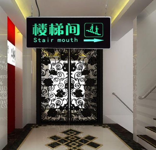 酒店安全通道装修设计效果图