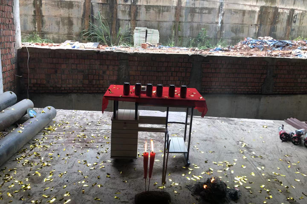 旅游度假酒店装修开工仪式