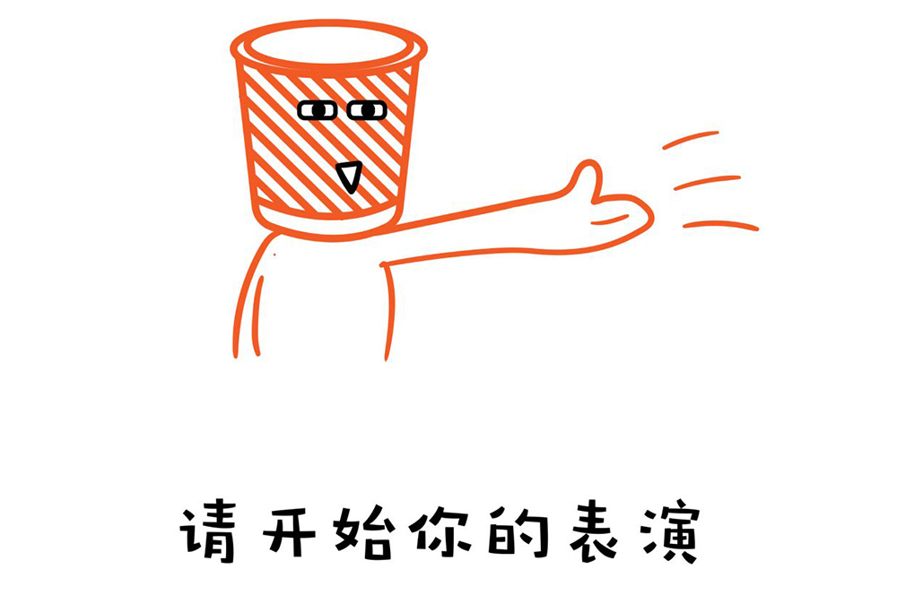 免费设计背后的商业逻辑